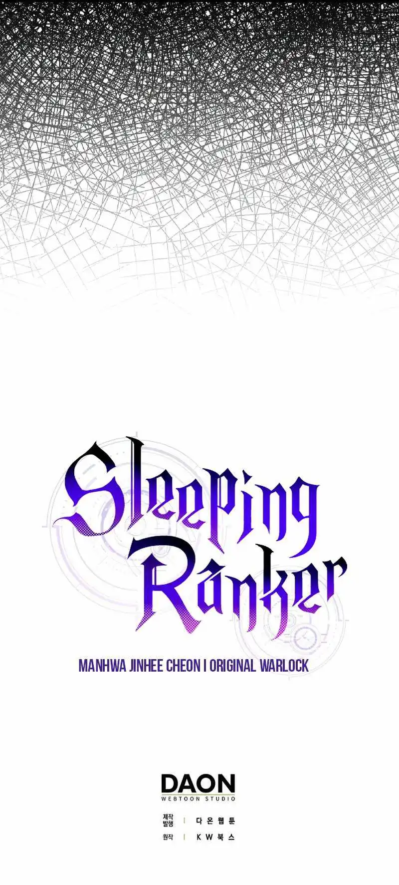 Sleeping Ranker Chapter 42 13